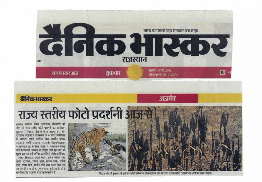 Press clipping 18 — Imagine Photojournalist Society