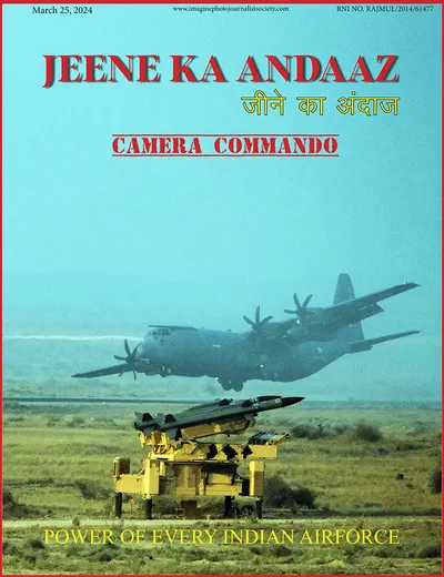 Jeene Ka Andaaz — March 2024