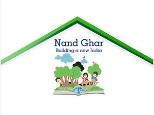 Nand Ghar